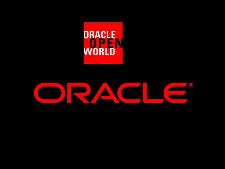 oracle真正应用集群的成功：可扩展性、低成本和高可用性11363_第1页