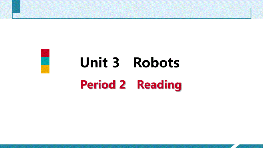 译林版英语九年级下册第三单元-Reading课件_第1页