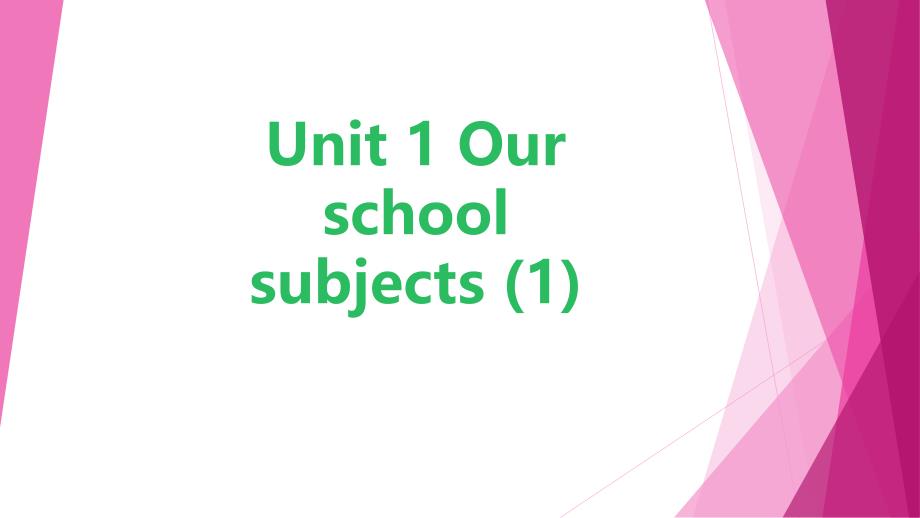 译林-英语-四年级下册----Unit-1-Our-school课件_第1页