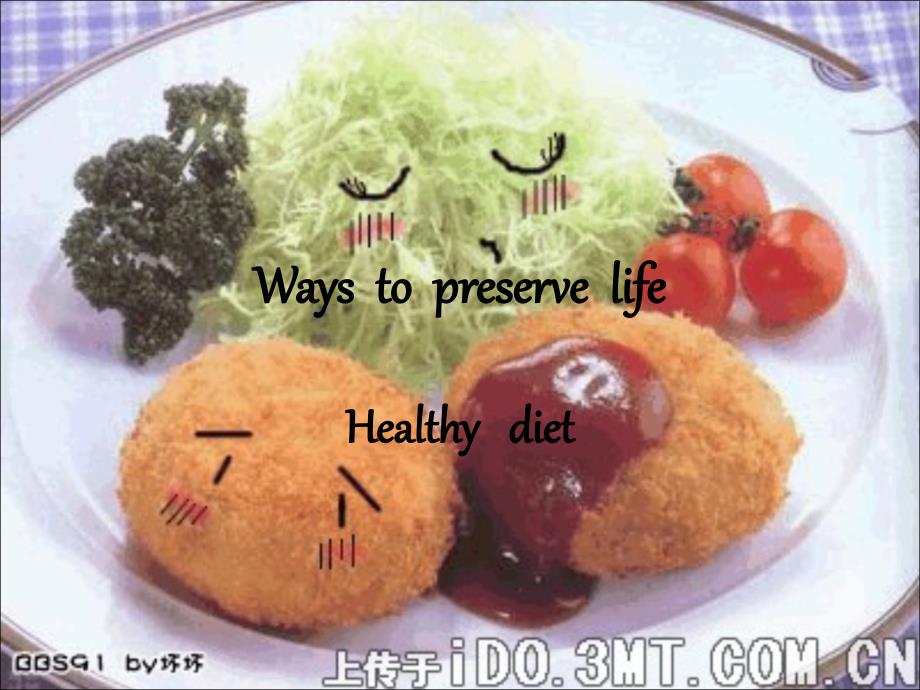 health and lifestyle_第1页