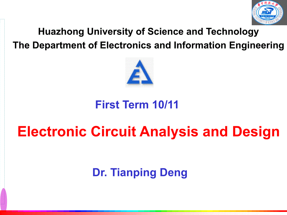 模拟电路分析与设计英文pptch_第1页