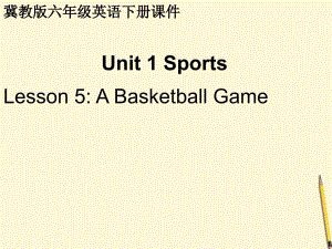 Lesson5ABasketballGame