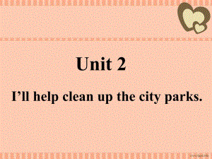 2I’llhelpcleanupthecityparks