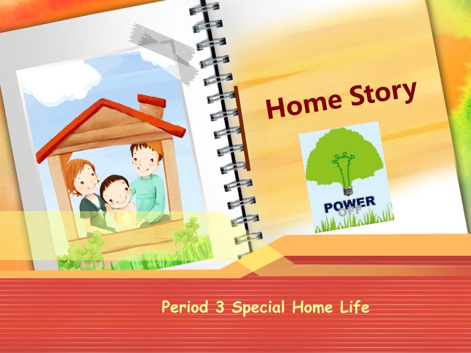 Unit3Homelife(精品)_第1页