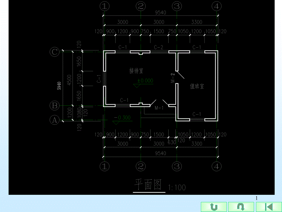 建筑平面图相关资料_第1页