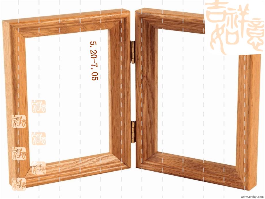 店铺业绩诊断与提升课件_第1页