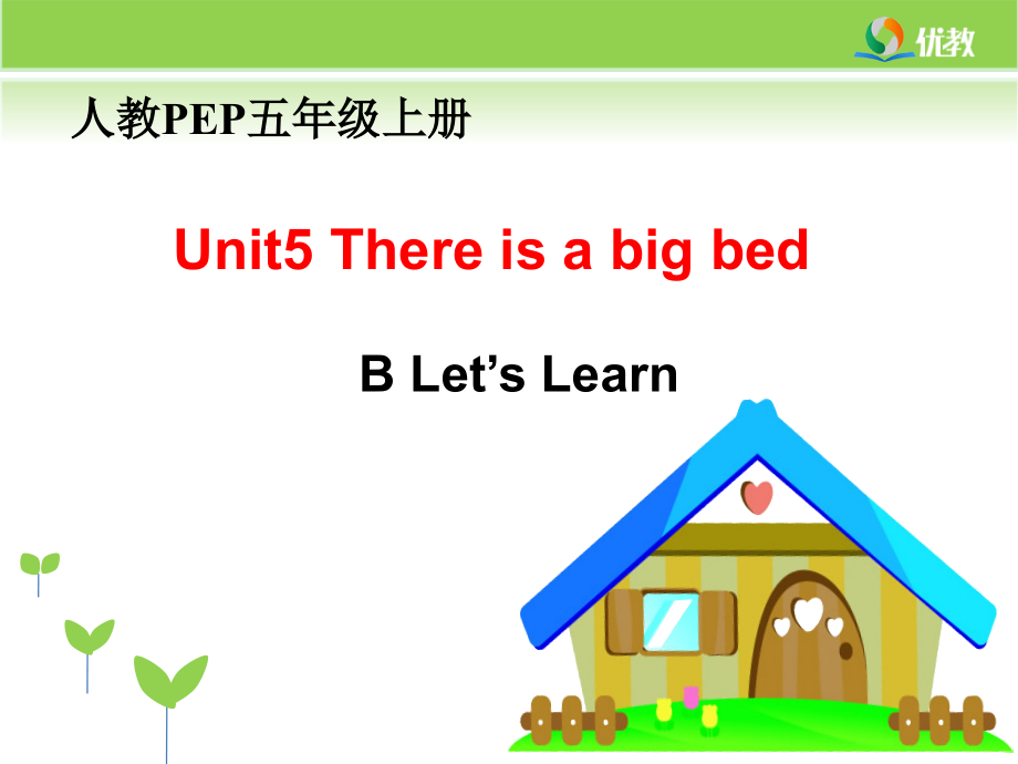 人教版五年级英语上册unit5-B-Let27s-learn_第1页