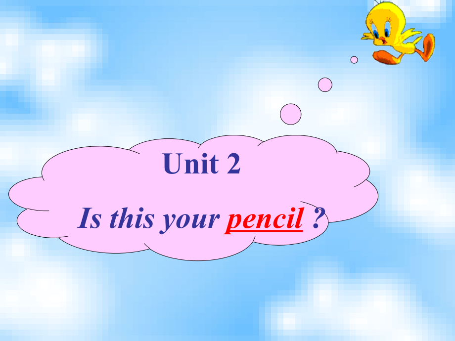 (go_for_it)新目标英语七年级课件上Unit2_Is_this_your_pencil_第1页