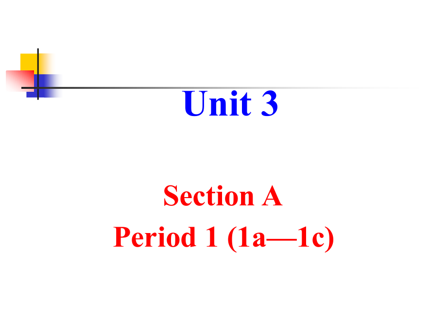 楊玉歡四川省英語工作坊13組人教版八上Unit3SectionA1a-1c_第1頁