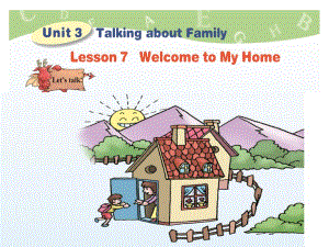 川教版英語五年級lesson 7-welcome to my home