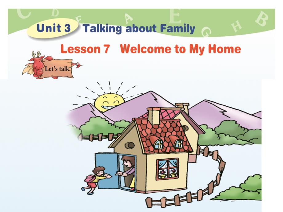 川教版英語(yǔ)五年級(jí)lesson 7-welcome to my home_第1頁(yè)