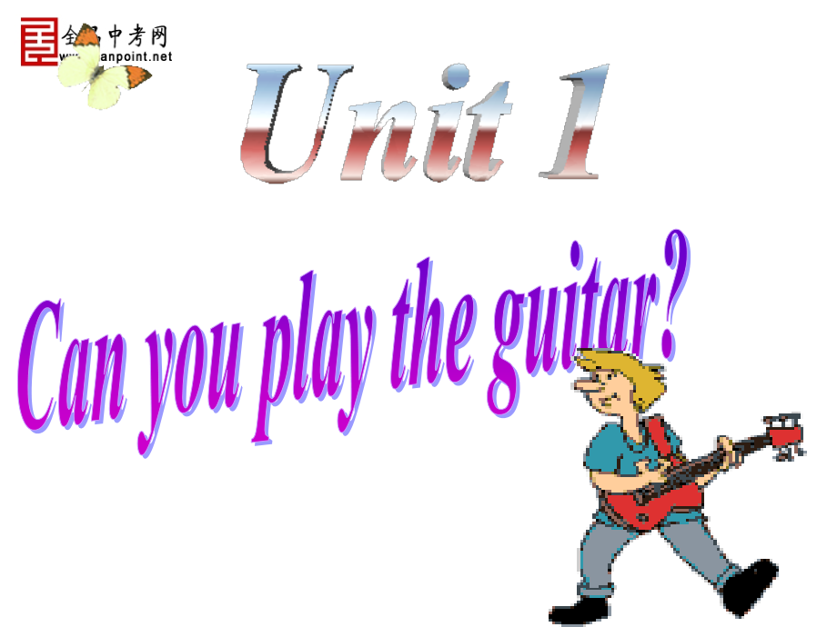 3【课件一】Unit1CanyouplaytheguitarSectionA_第1页