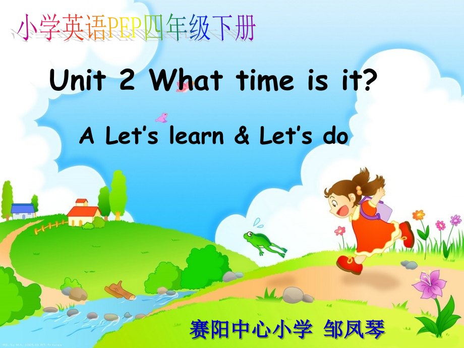What time is it A Let27s learn 说课课件_第1页