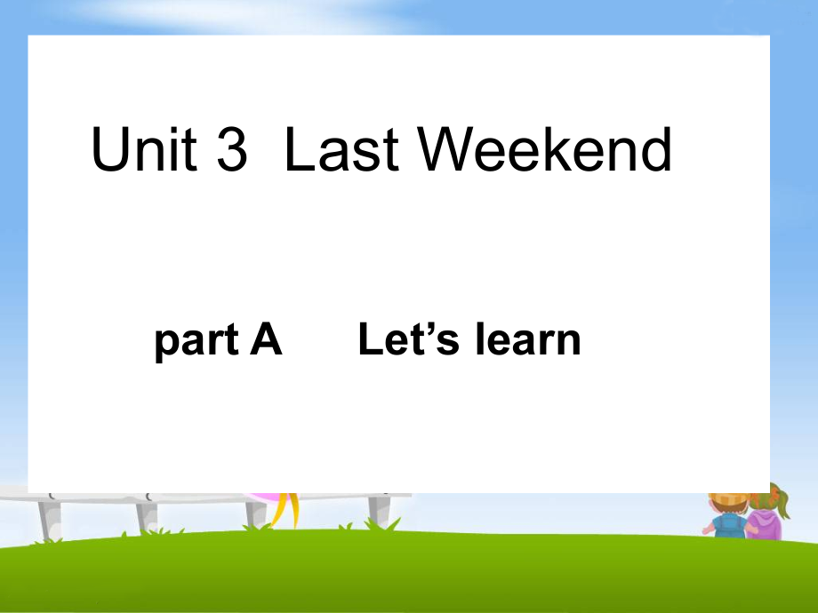 六年级下Unit3learnA_第1页