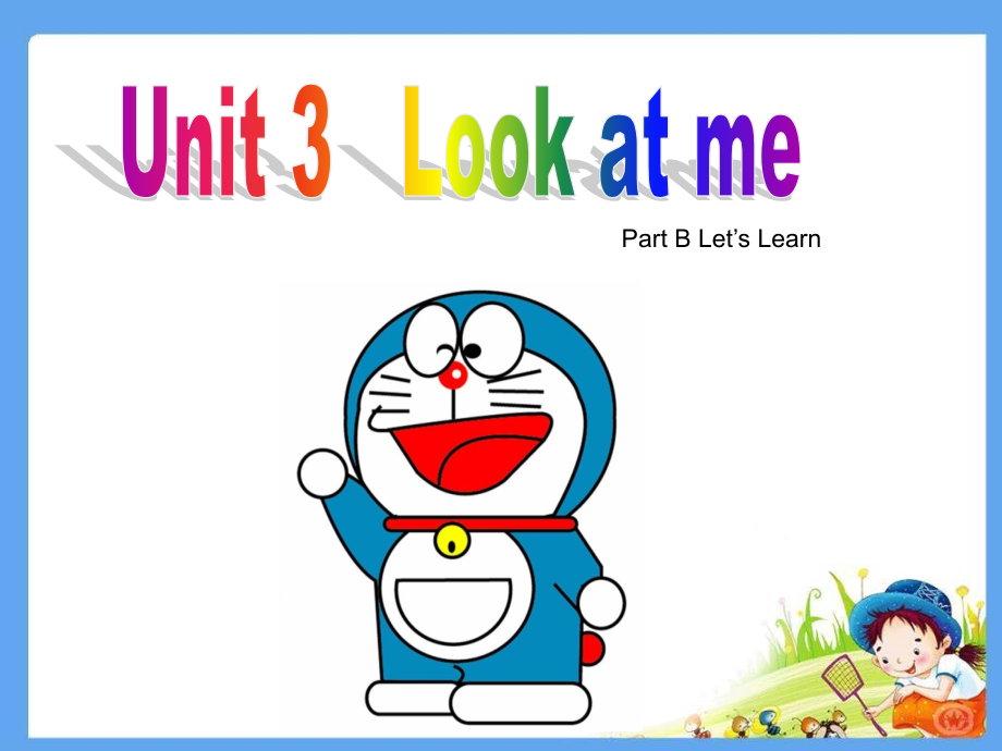 2012新人教版小学英语三年级上册Unit_3_Look_at_me_Part_B11_第1页