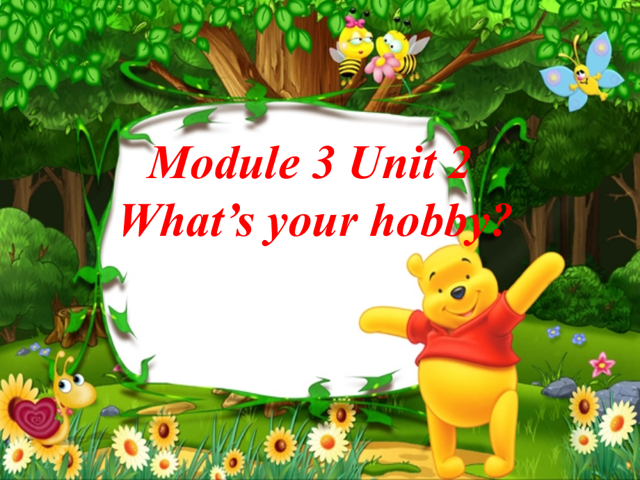 外研版英语六年级上册Module3Unit2What’syourhobby用_第1页