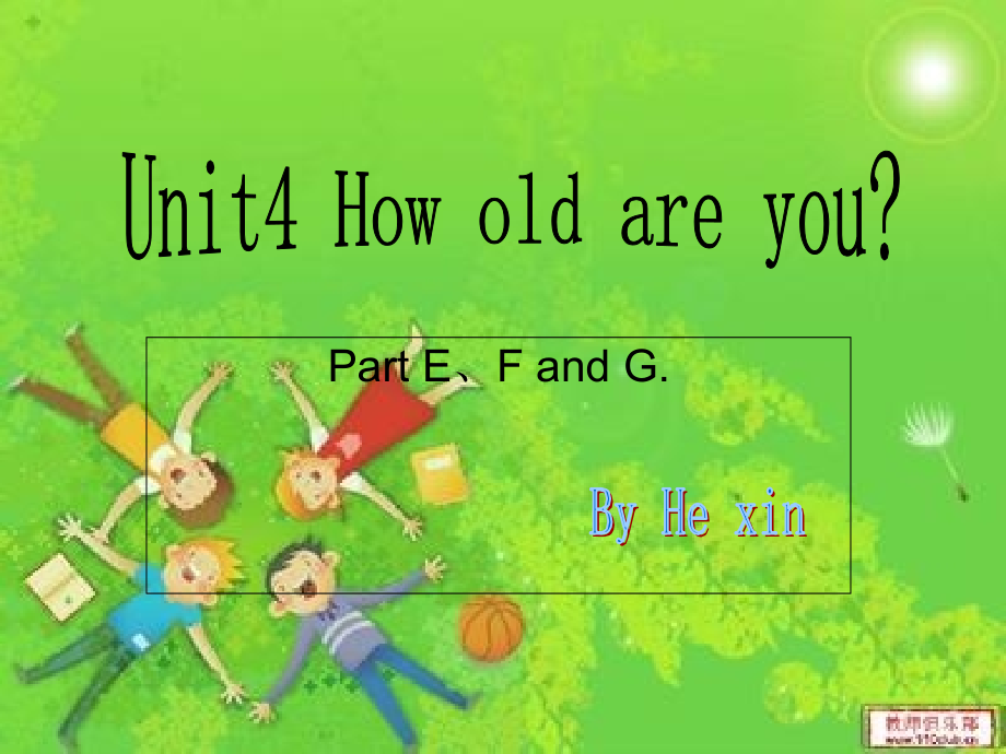 湘教版小学三年级英语Unit4Howoldareyou_第1页