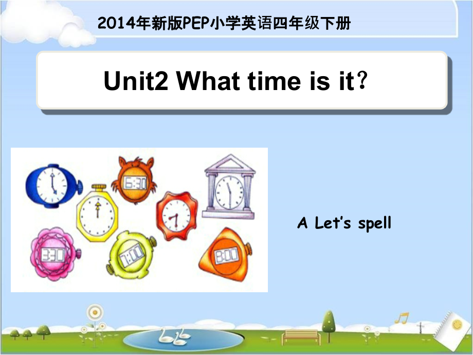 四年级下册Unit2__A__Let’s__spell教学课件_第1页