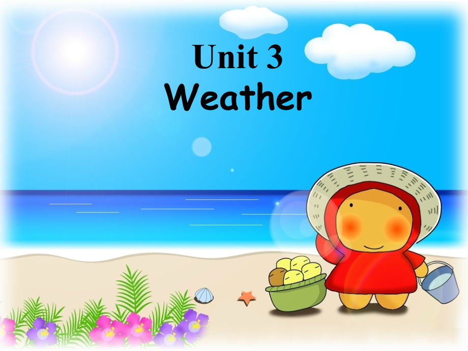 高睿卓四下unit3_weather__A_let’s_learn_第1页