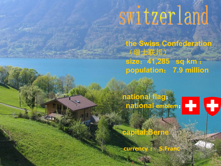 Introoduction of Switzerland_第1页