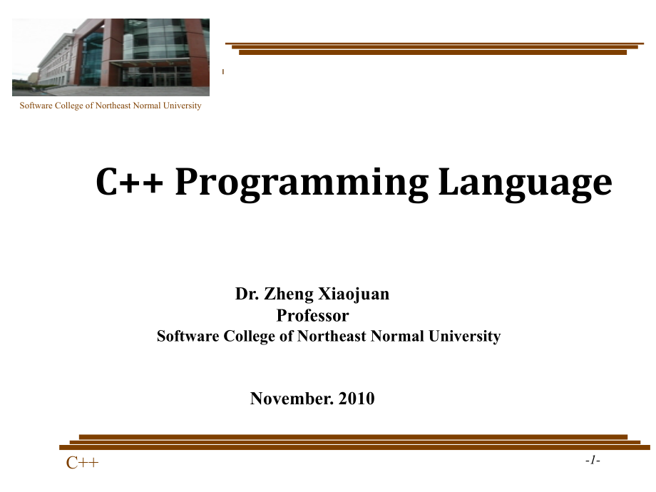 C++程序设计课件多态性_第1页