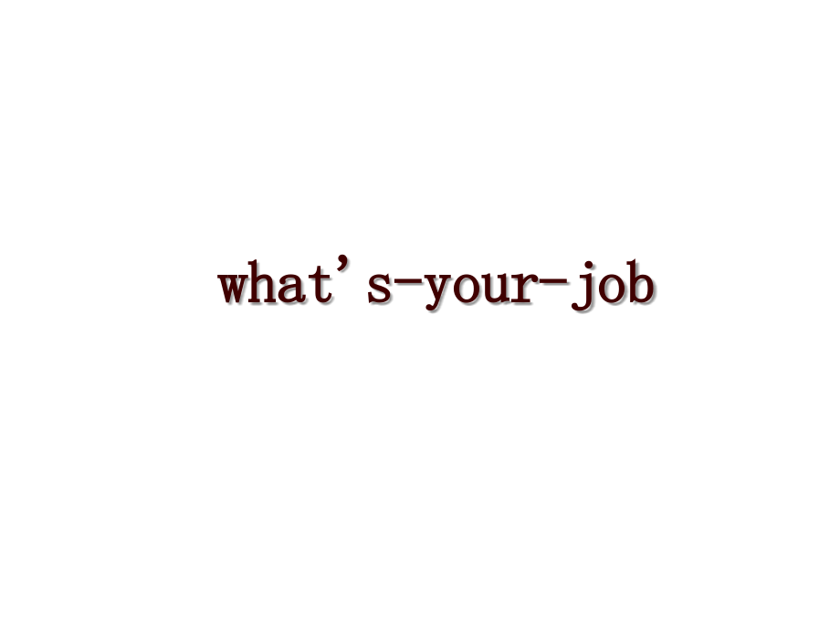 what's-your-job_第1页