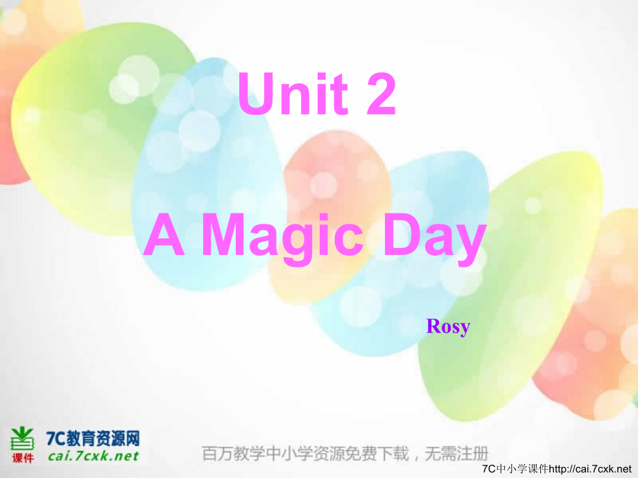 廣東版開心學(xué)英語六年級下冊unit 2《a magic day》課件1(1)_第1頁