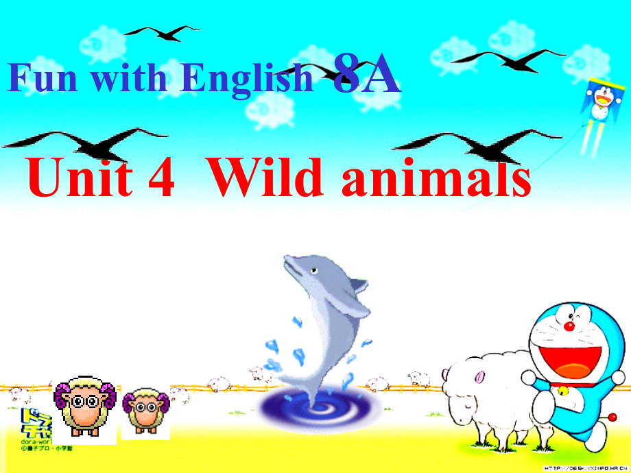 牛津初中英語8A Unit4 welcome to the unit公開課_第1頁