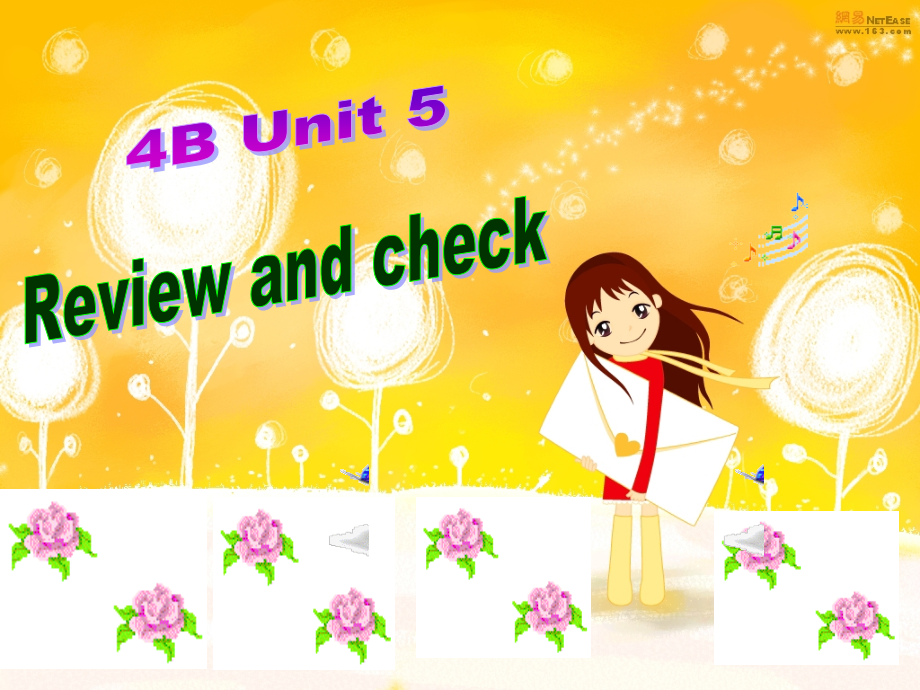 牛津小學(xué)英語(yǔ)4B Unit5 Review and check公開課_第1頁(yè)