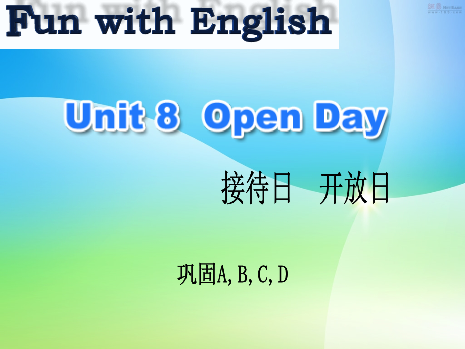 牛津小學(xué)英語4B Unit8 Open day(3)公開課_第1頁