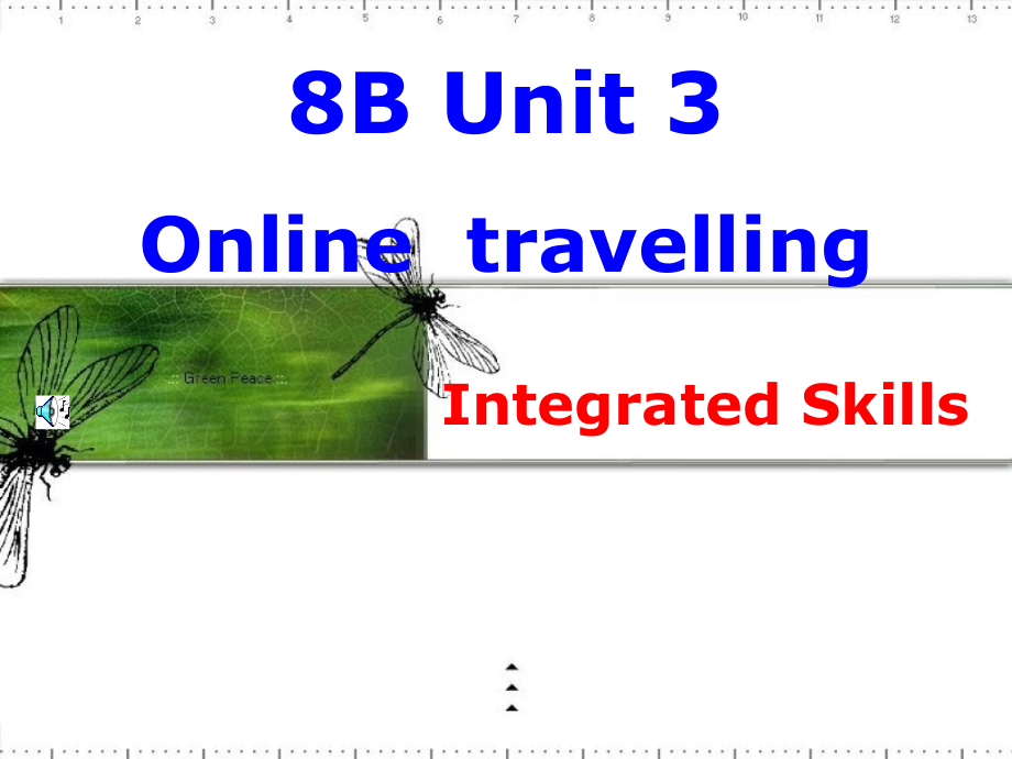 牛津初中英語8B Unit3 Integrated skills公開課_第1頁