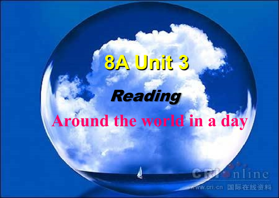 牛津初中英語8A Unit3 Reading公開課_第1頁