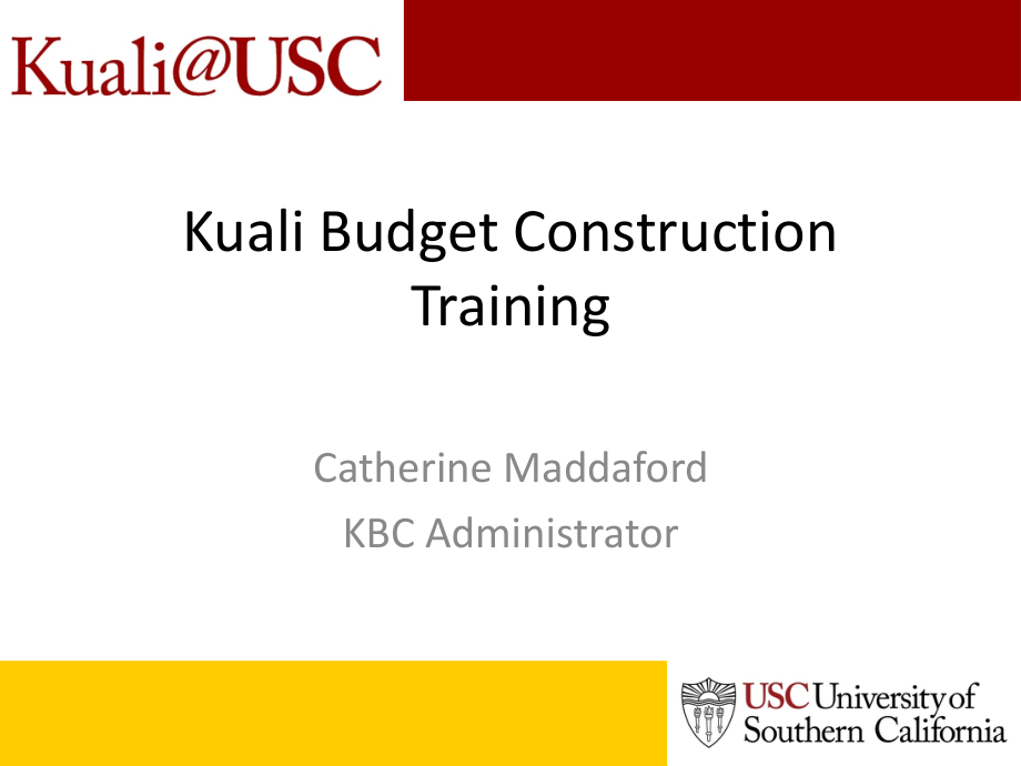 Kuali Budget Construction_第1页