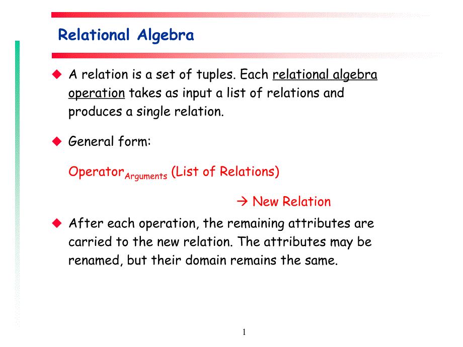 01relational algebra_第1页