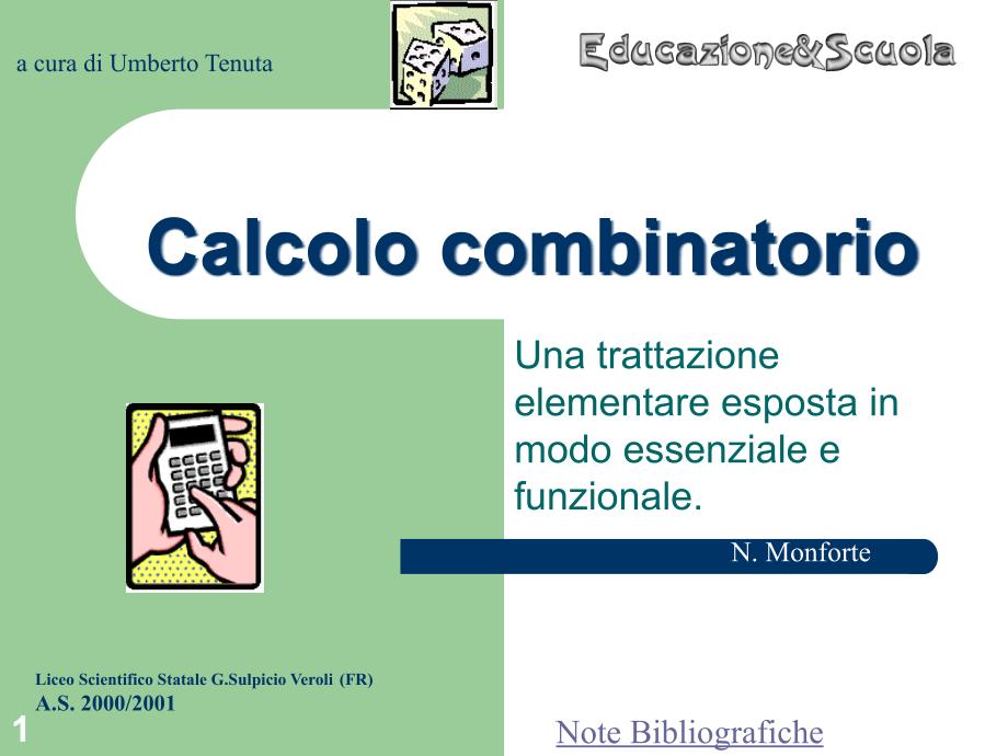 Calcolocombinatorio_第1页