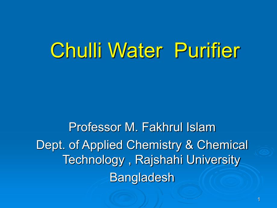 ChulliWaterPurifier_第1页