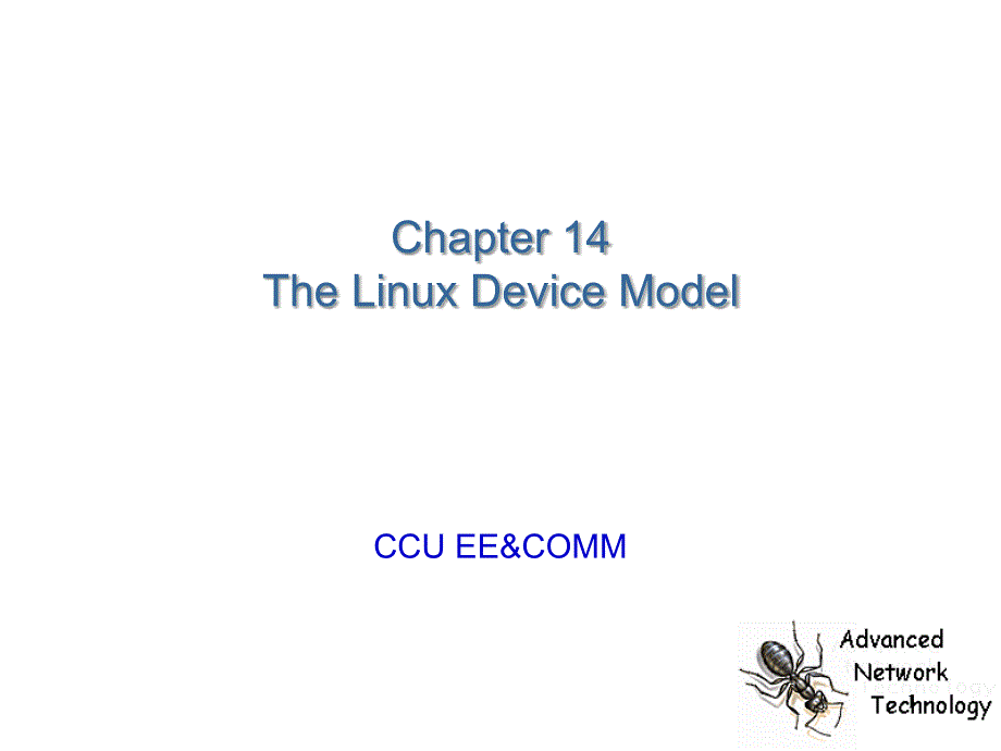 14TheLinuxDeviceModel_第1页