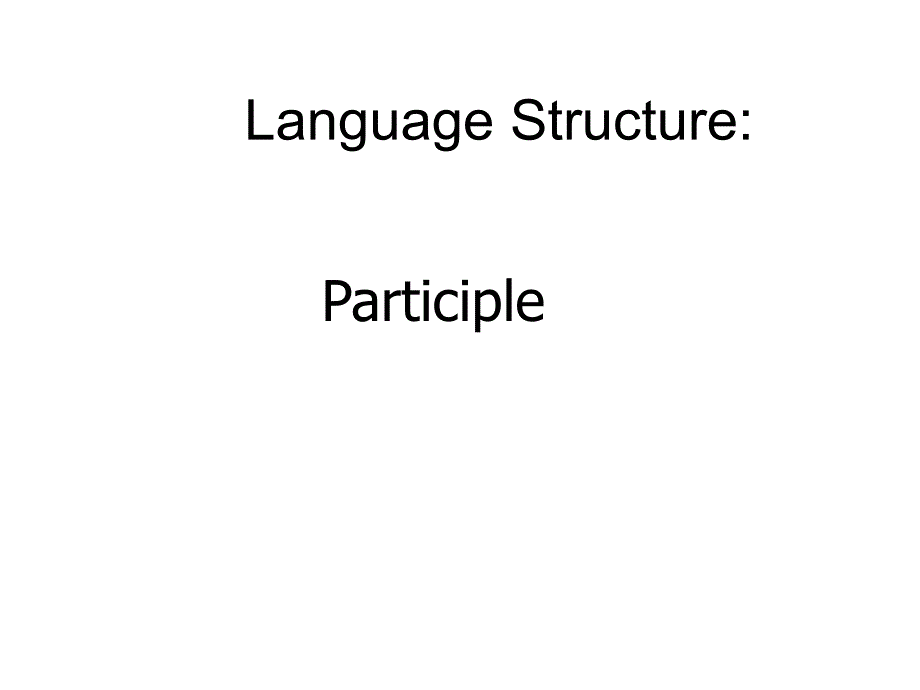 分词作状语_第1页