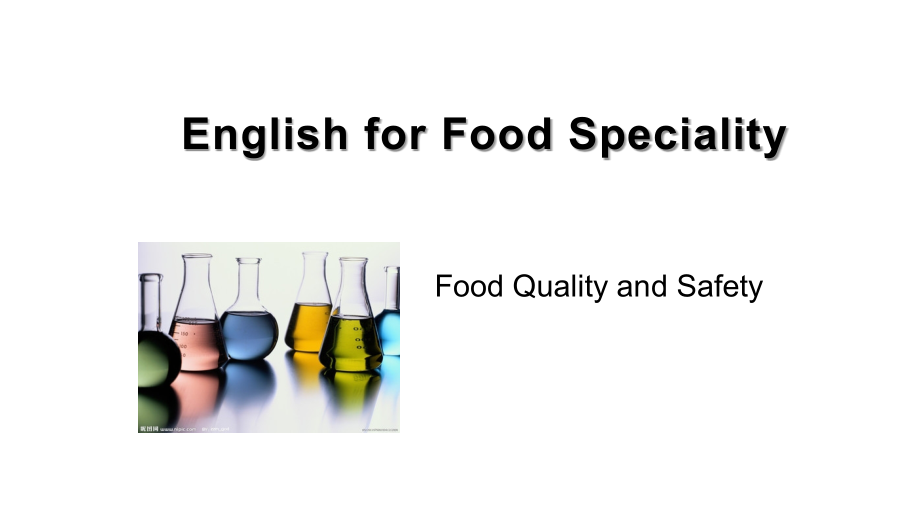 《食品专业英语》全套教学课件453页_第1页