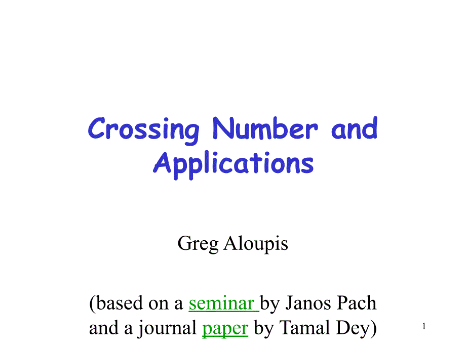 CrossingNumberandApplications_第1页