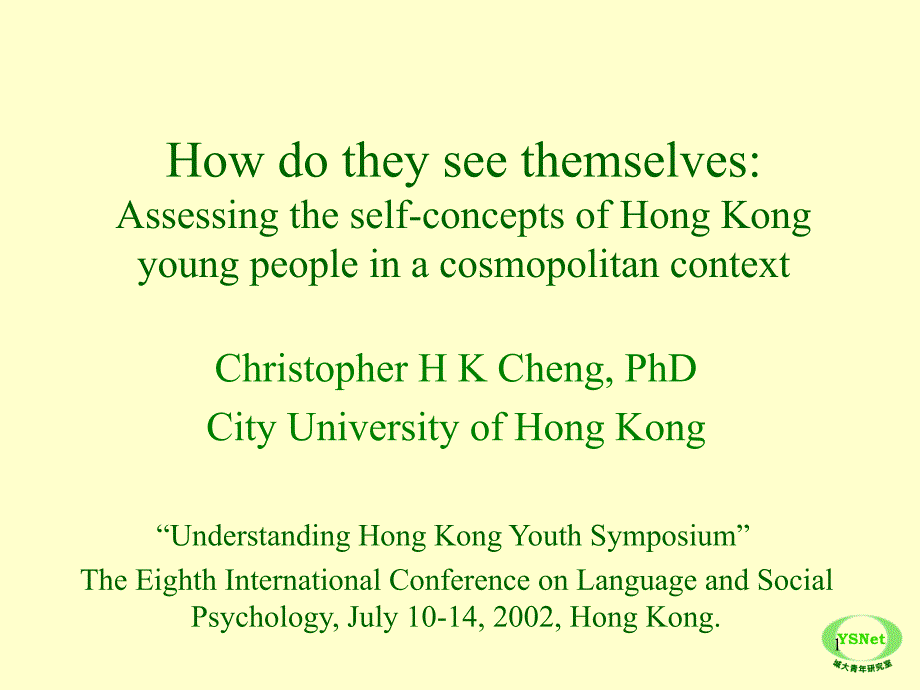 Christopher H K Cheng,PhD_第1页