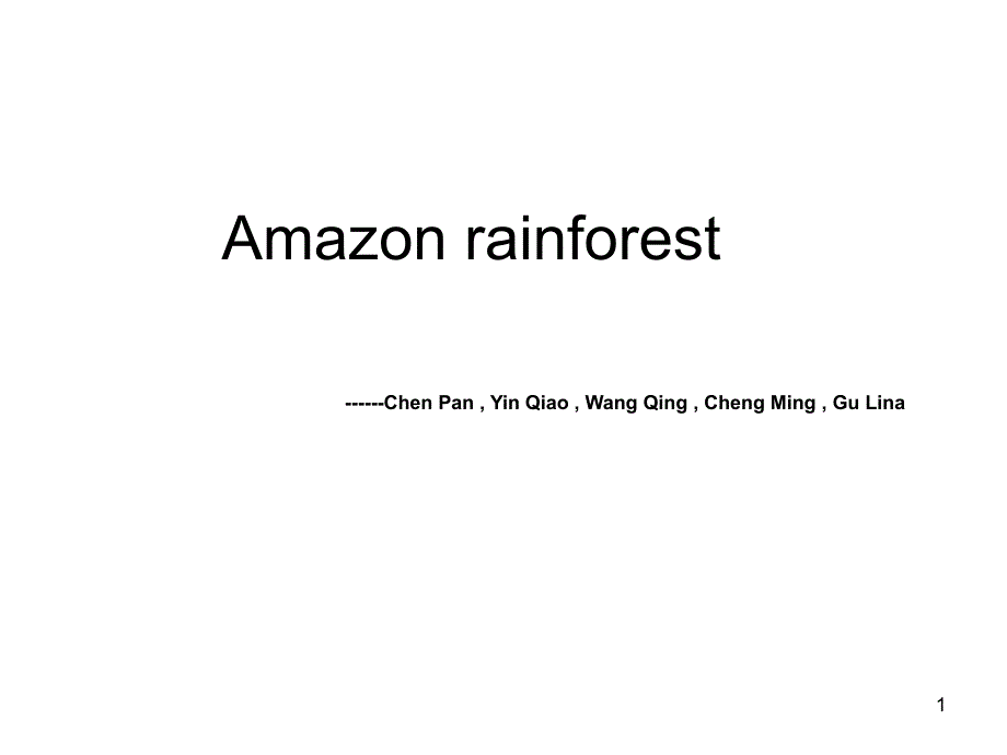 Amazon rainforest_第1页