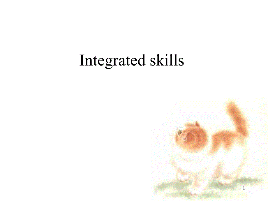 7AU1Integratedskills_第1页