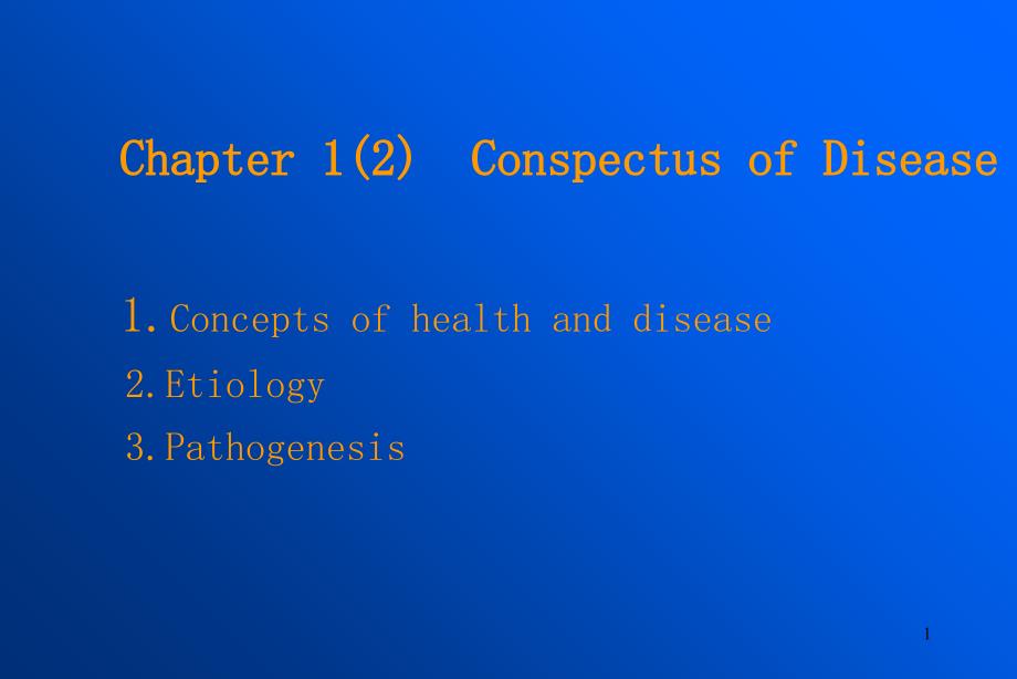 12ConspectusofDisease1Conceptsofhealthand_第1页