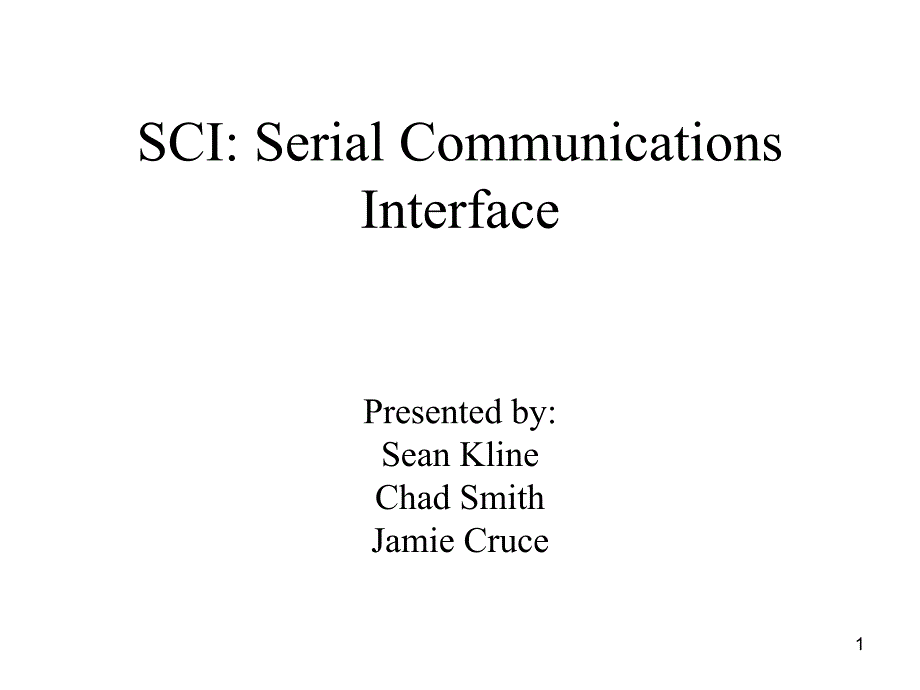 SCISerialCommunicationsInterface_第1页