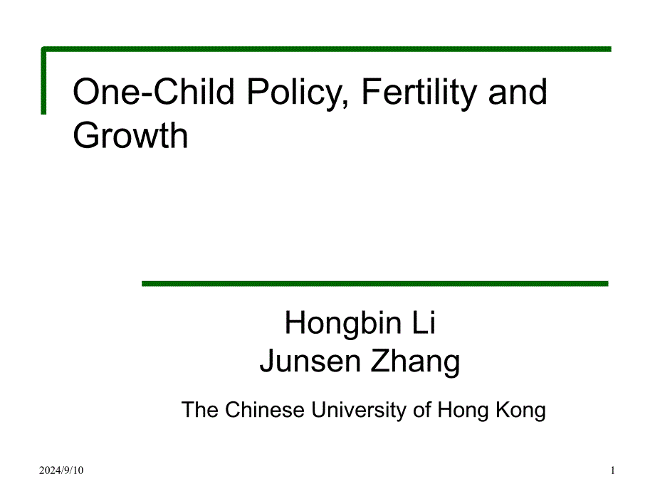 One-ChildPolicy,FertilityandGrowth_第1页