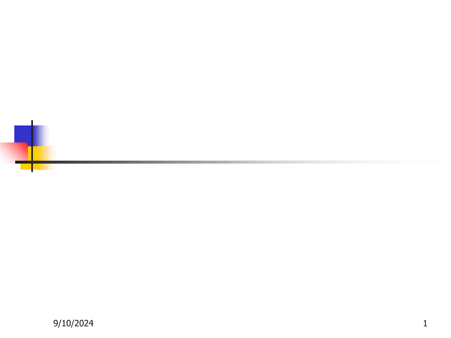 团财务管控体系设计与实施_第1页