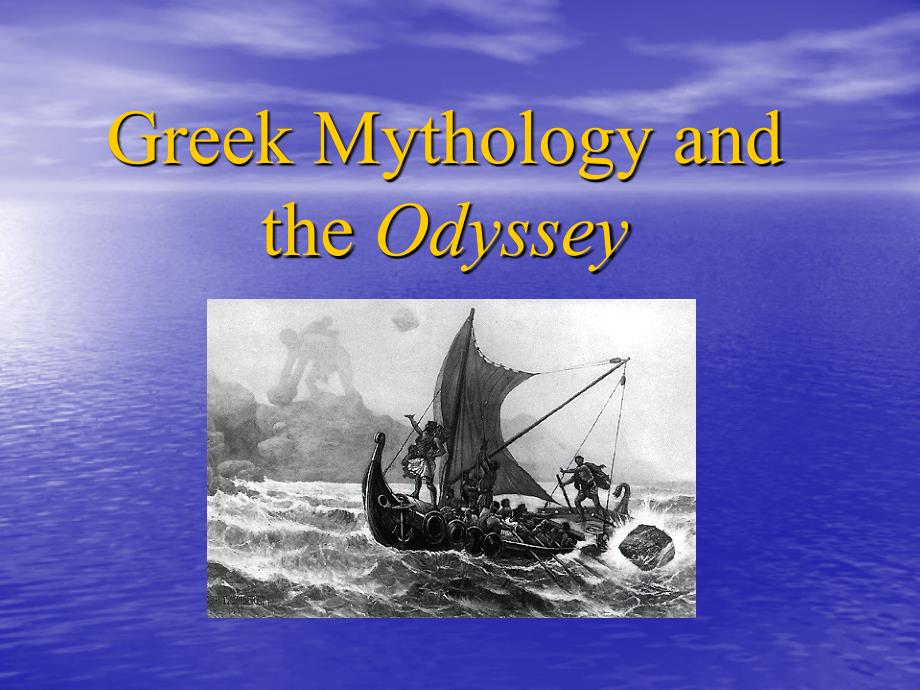 Greek Mythology and the Odyssey_第1页