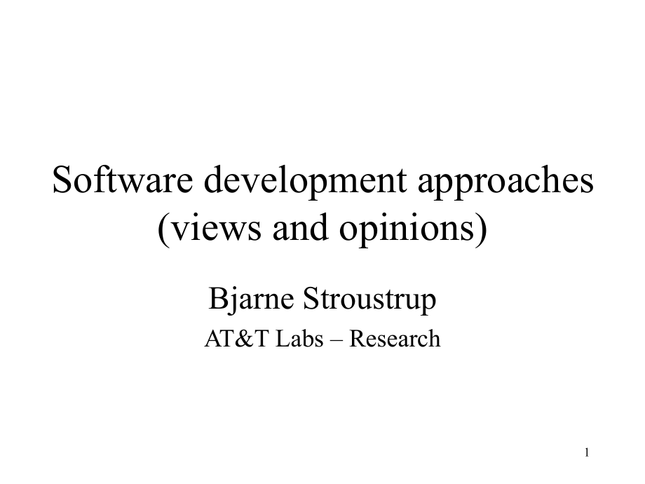 Softwaredevelopmentapproaches(viewsandopinions)_第1页
