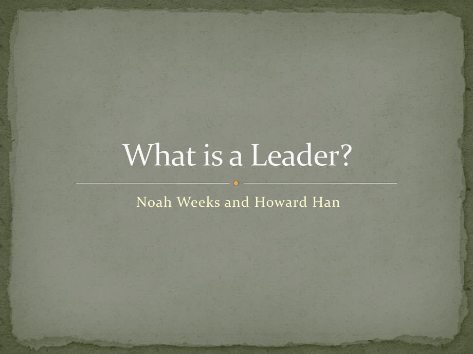 Leadership Powerpoint_第1页